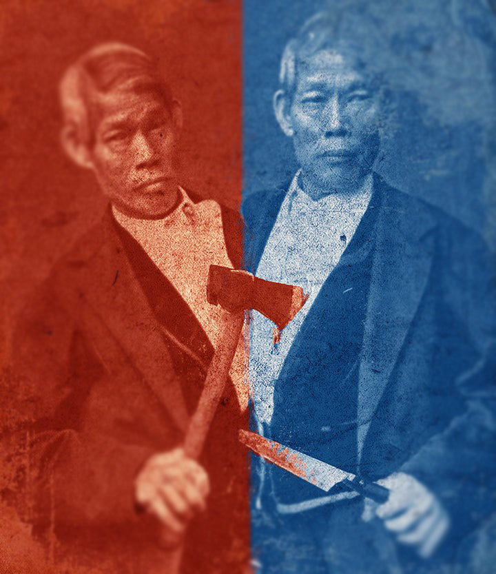Archival Print" Twins